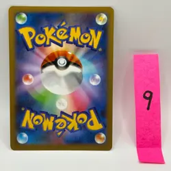 Clefairy 014/XY-P Battle Festa 2014 Holo Promo Pokemon Card Japanese NM - Image 2
