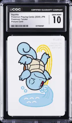 2025 POKEMON PLAYING CARDS JPN SQUIRTLE CGC 10 GEM MINT - Image 1