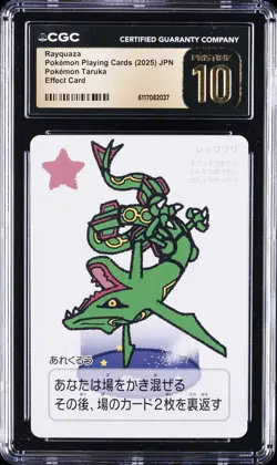 2025 POKEMON PLAYING CARDS JPN RAYQUAZA CGC 10 PRISTINE - Image 1