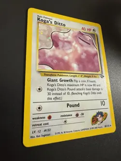 Pokemon TCG Koga's Ditto Gym Challenge Card 10/132 - Image 2