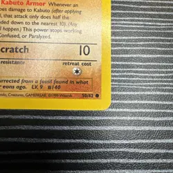 Pokemon TCG Kabuto Fossil 1st Edition Common Card 50/62 Beautiful NM #7 Of 10 - Image 2
