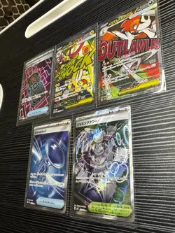 Mega Dream Lot Of 5 Near Mint Japanese Pokemon Cards - SR - Image 2