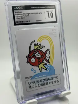 CGC Magikarp Pokemon Playing Cards (2025) JPN Pokemon Taruka Effect Card - Image 1