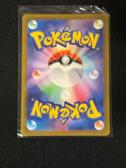 Pokemon TCG Electivire GG08/GG70 Holo Crown Zenith Galarian Gallery NM - Image 2
