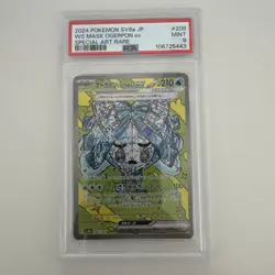 PSA 9 WELLSPRING MASK OGERPON EX JAPANESE SV8a TERASTAL FESTIVAL ex 208 POKEMON - Image 1