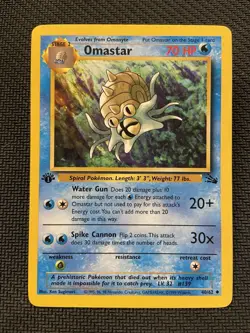 Omastar - 1999 Vintage Pokemon Fossil card # 40/62 - 1ST EDITION - Non Holo - Image 1