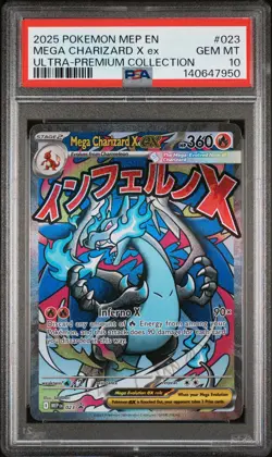 2025 POKEMON MEP PROMO ULTRA-PREMIUM COLLECTION #023 MEGA CHARIZARD X EX PSA 10 - Image 1
