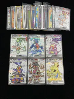 2025 Pokemon TCG S-CHN CSV4C 140/129 139/128 SR Hoopa Slowking Ex Lot*60 LL53 - Image 1