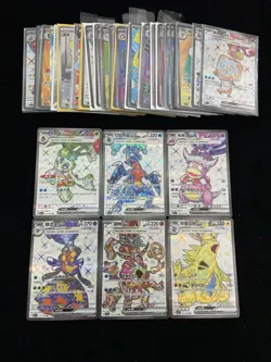 2025 Pokemon TCG S-CHN CSV4C 140/129 139/128 SR Hoopa Slowking Ex Lot*60 LL53 - Image 2