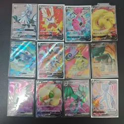 Pokemon TCG SR Silvally GX Cinderace Hoopa Ninetales Ting-Lu 12*Lot #8 KB72 - Image 1