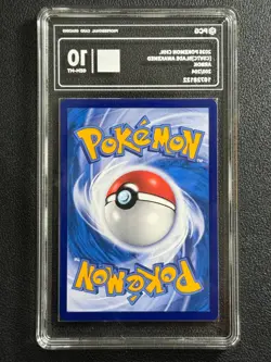 Pokemon PCG10 ARBOK CSV7C 208/204 AR 2026 Chinese - Image 2