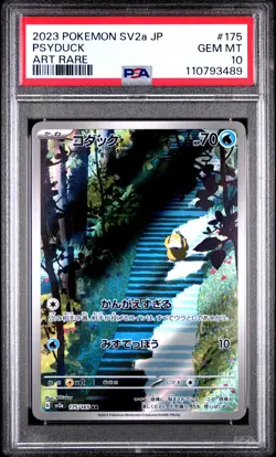 2023 POKEMON JPN SV2A-POKEMON 151 ART RARE #175 PSYDUCK PSA 10 - Image 1