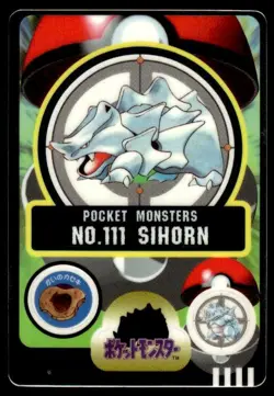 Rhyhorn No. 111 Bandai Sealdass Pokemon Japanese ~ MP - Image 1