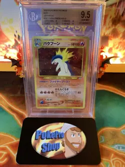 2000 Pokemon Japanese Neo Premium File Typhlosion 157 Holo - BGS 9.5 GEM MINT - Image 1