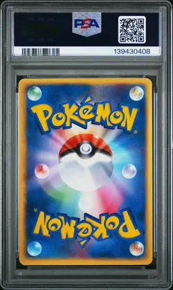2004 POKEMON JPN ROCKET GANG STRIKES BACK #064 ROCKET'S MEWTWO EX-HOLO PSA 2 - Image 2