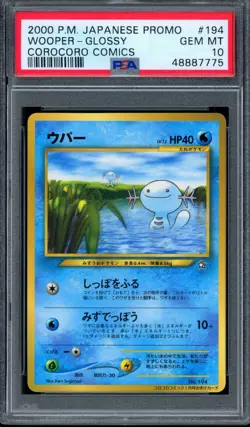 PSA 10 Pokemon 2000 Japanese CoroCoro Comics Glossy Promo Wooper #194 - Image 1
