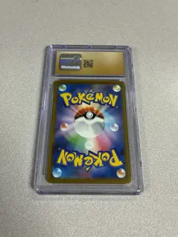 2025 POKEMON JPN MEGA DREAM EX MEGA ATTACK RARE MEGA GENGAR EX CGC 10 PRISTINE - Image 2