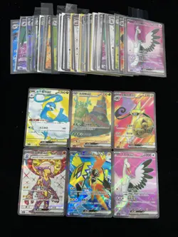 2025 Pokemon TCG S-Chinese CSV5C 147/129 SR Aegislash Wo-Chien Ex Lot*60 LL53 - Image 1