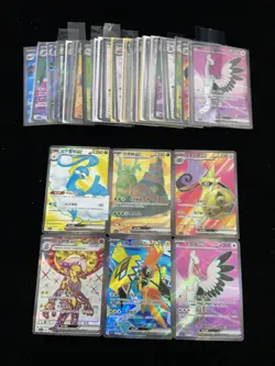 2025 Pokemon TCG S-Chinese CSV5C 147/129 SR Aegislash Wo-Chien Ex Lot*60 LL53 - Image 2