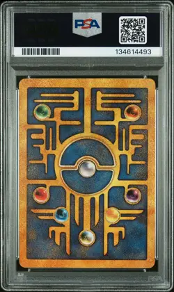 2000 POKEMON GAME MOVIE POKEMON 2000 MOVIE ANCIENT MEW PSA 9 - Image 2