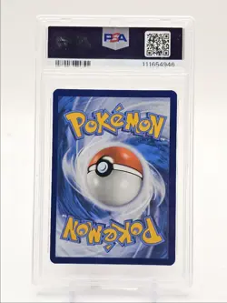 IONO 2023 POKEMON PALDEA EVOLVED SPECIAL ILLUSTRATION RARE GEM PSA 10 Q3562 - Image 2