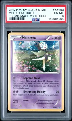 2017 POKEMON XY BLACK STAR PROMO MAGEARNA MYTHICAL COLL MELOETTA-HOLO PSA 6 - Image 1