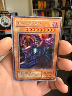 Yugioh! Japanese Secret Rare Dark Sage #G5-01 GBA DMEX5 Promo 2001 - Image 3