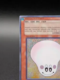 Marshmallon - Secret Rare - PP01-EN003 - Unlimited - LP - Image 4