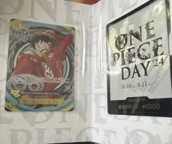 One Piece Card Game Premium Card Collection ONE PIECE DAY '24 Sealed Japan - Image 3