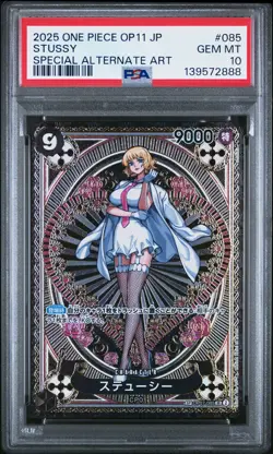 2025 ONE PIECE JPN OP11-A FIST OF DIVINE SPEED #085 STUSSY PSA 10 - Image 1