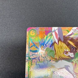 One Piece Carrot Alt Art Rare EB03-013 Heroines Edition Holo 7000 Power Special - Image 2