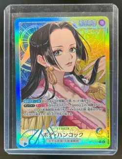 2025 One Piece The Azure Seas Seven Japanese Boa Hancock Alternate Art #OP14-041 - Image 1