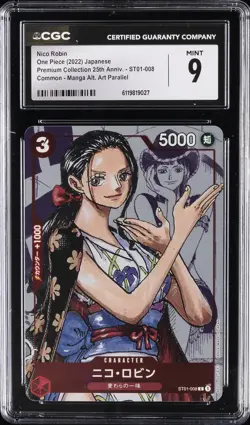 2022 ONE PIECE JAPANESE MANGA ALTERNATE ART #ST01-008 NICO ROBIN CGC 9 - Image 1