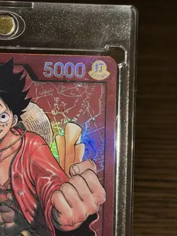 Monkey D. Luffy ENGLISH PRE-ERRATA FOIL LEADER ST01-001 EN - Image 3