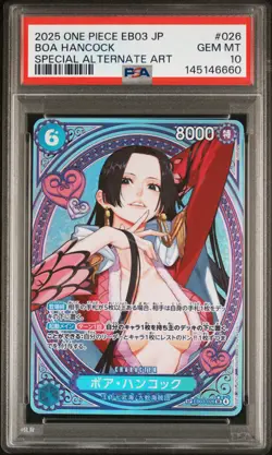 2025 ONE PIECE JPN EB03-EXTRA BOOSTER ONE PIECE HEROINES ED- BOA HANCOCK PSA 10 - Image 1