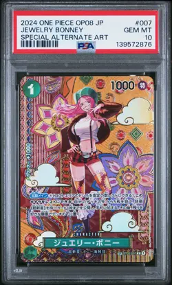 2024 ONE PIECE JPN OP08-TWO LEGENDS SPECIAL ALTERNATE ART JEWELRY BONNEY PSA 10 - Image 1