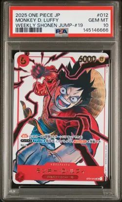 2025 ONE PIECE JPN PROMOS WEEKLY SHONEN JUMP-ISSUE 19 MONKEY D. LUFFY PSA 10 - Image 1