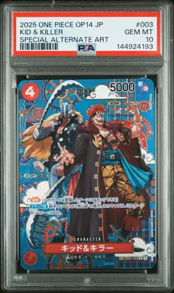 2025 ONE PIECE JPN OP14-THE AZURE SEA'S SEVEN #003 KID & KILLER PSA 10 - Image 1