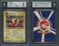 (BGS 9 9.5 10) 1997 Jolteon Holo Mint #135 Jungle Japanese Pokemon Card Gem Psa - Image 3