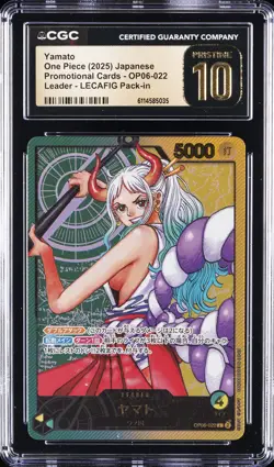 2025 ONE PIECE JPN PROMO CARDS LEADER LECAFIG PACK-IN YAMATO CGC 10 PRISTINE - Image 1