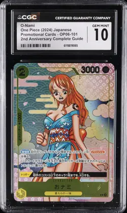 2024 ONE PIECE JPN PROMO CARDS, 2ND ANV COMPLETE GUIDE O-NAMI CGC 10 GEM MINT - Image 1