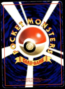 Japanese Pokemon Flash Vending Machine cards Series 2 (Red) MP - Image 2