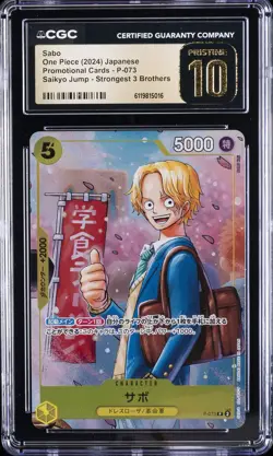 2024 ONE PIECE JPN PROMOTIONAL CARDS SAIKYO JUMP SABO CGC 10 PRISTINE - Image 1