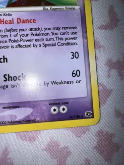 Gardevoir 4/106 Emerald Holo Pokemon Card LP+ - Image 4