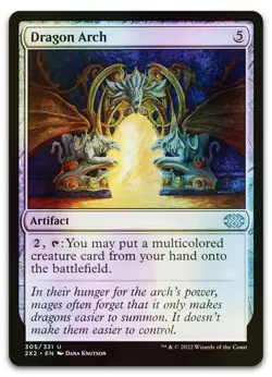Dragon Arch #305 (Foil) (NM) Double Masters 2022 2X2 Magic MTG - Image 1