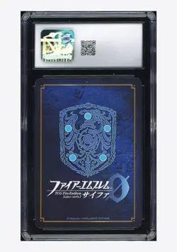 Fire Emblem CGC 8.5 Lucina SR+ 2016 B04-063SR+ Shimmering Illusongs Japanese - Image 2