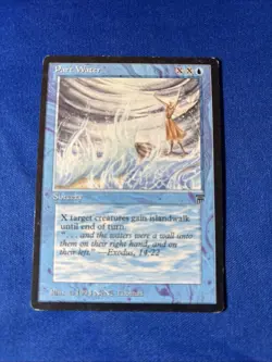 PART WATER LP- Legends Vintage mtg Magic fast shipping - Image 1