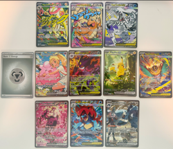 Pokemon TCG Ascended Heroes FRESH GOD PACK Mega Gengar ex, Pikachu SIR, Clefairy - Image 1