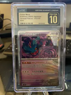 Pokemon Japanese (JP) Graded Lot Of 3 CGC Pristine 10 Art Rares And Holo - Image 2