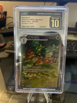 Pokemon Japanese (JP) Graded Lot Of 3 CGC Pristine 10 Art Rares And Holo - Image 3